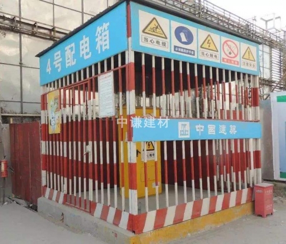 配電箱防護棚-02